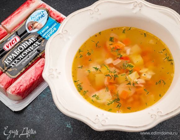 крабовый суп рецепт классический с фото пошагово | Дзен