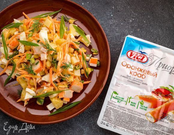 ТОП-12 рецептов: выбирай лучший салат из моркови!
