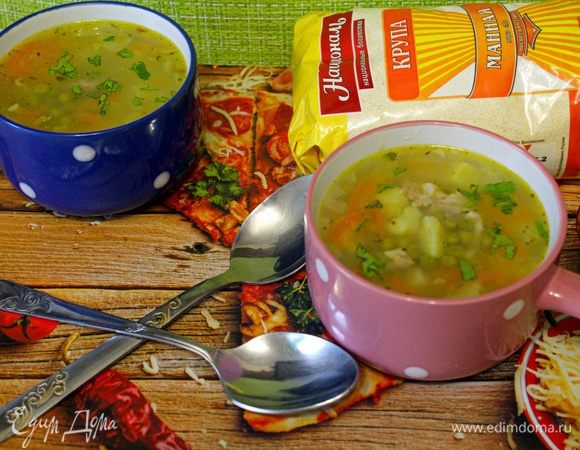 Суп с манкой и зеленым горошком