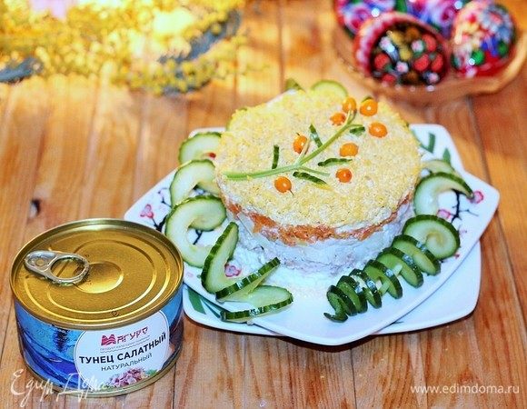 Салат «Мимоза» с тунцом и йогуртом