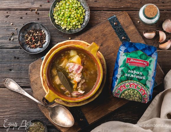 Быстрый гороховый суп без замачивания, рецепт за 30 минут – Рецепты с фото