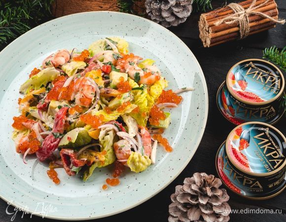 Новогодний салат с икрой и красной рыбой: ингредиенты