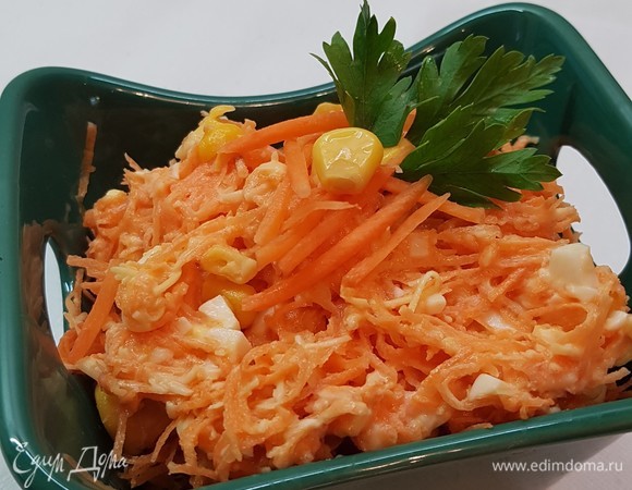 Салат из моркови, яиц и плавленого сырка “Рыжик”: пошагово с фото
