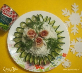 Салат «Розы в снегу» с зеленым горошком и пармской ветчиной