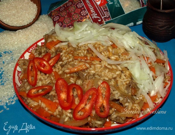 Узбекская кухня - 143 р�ецепта приготовления пошагово