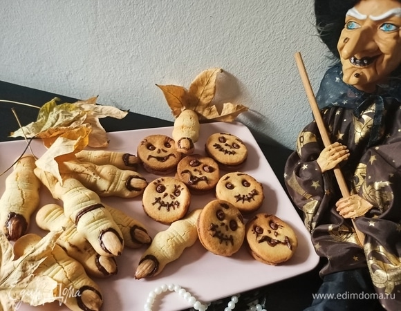 Печенье для Хеллоуина