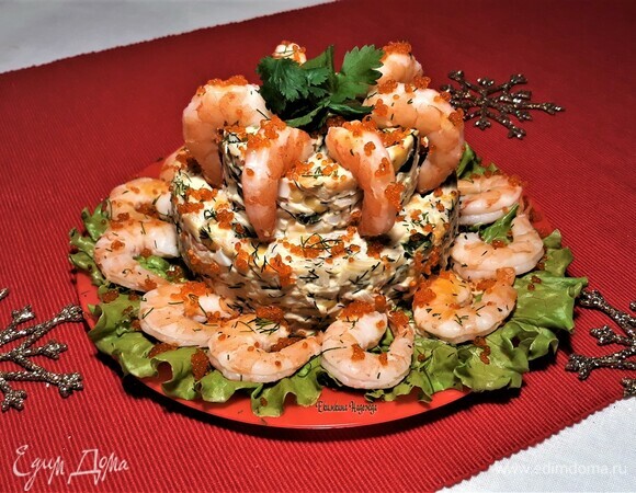 Праздничный салат Звезда с соленой красной рыбой « Рецепты салатов