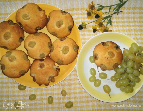 Печенье с виноградом рецепт пошаговый с фото - rov-hyundai.ru