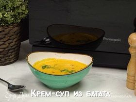 Крем-суп из батата с кокосовым молоком