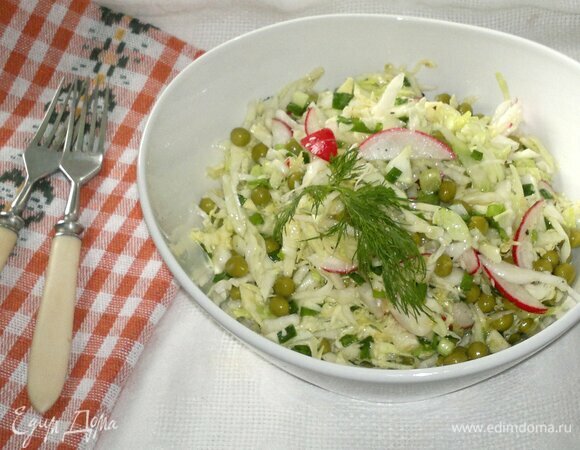Салат из капусты как в столовой рецепт с фото пошагово - luchistii-sudak.ru