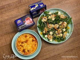 Каннеллони со шпинатом и творожным сыром и салат с хурмой и креветками