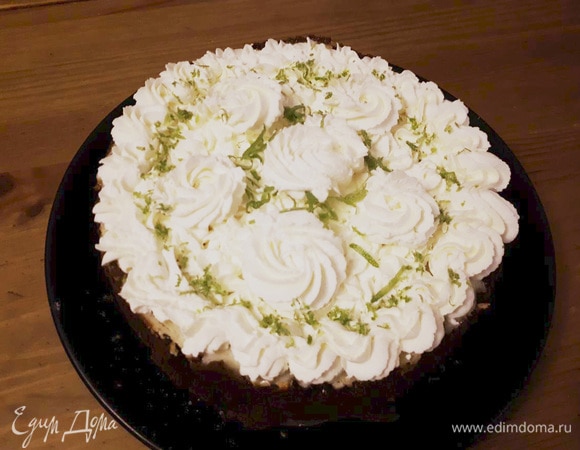 Лаймовый пирог (Key lime pie)