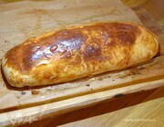 Штрудель со спаржей, артишоками и пармезаном
