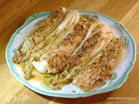 Пекинская капуста, запеченная с мисо и соевым соусом Пекинская капуста, запеченная с мисо и соевым соусом