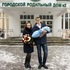 Анна Высоцкая
